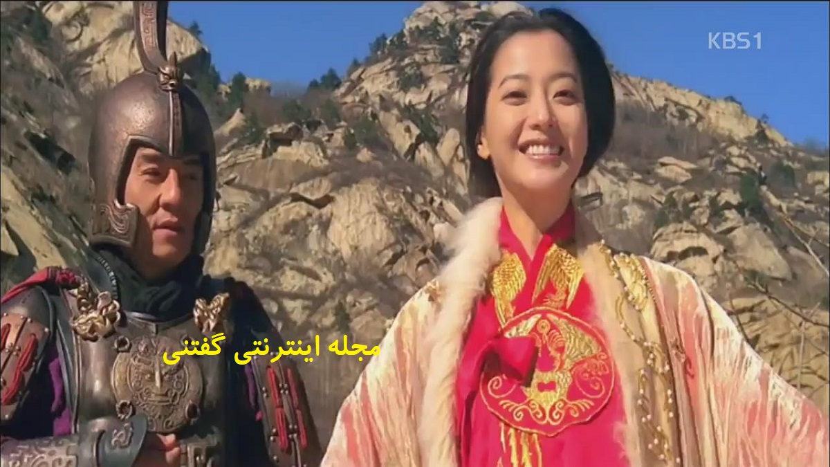 بیوگرافی کیم هی سون 4