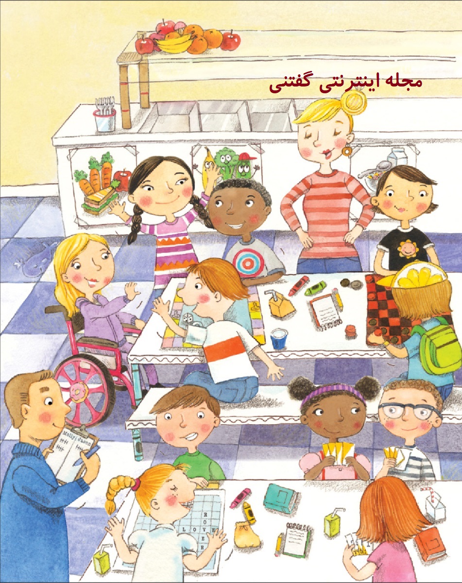 تست بینایی یافتن دونات پنهان در مهد کودک