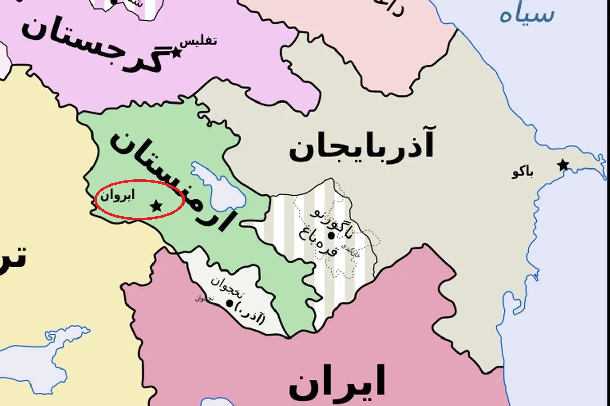 پاسخ چیستان پایتخت یک کشور و نام کشور دیگر