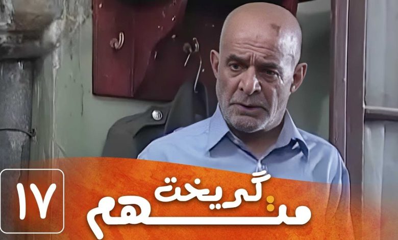 آخرین نصیحت سیروس گرجستانی به پسرش