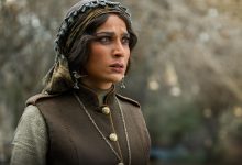 الهام نامی در جشن حافظ 1404