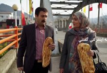 انتقاد عارفه معماریان نسبت به اوضاع کشور