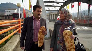 انتقاد عارفه معماریان نسبت به اوضاع کشور