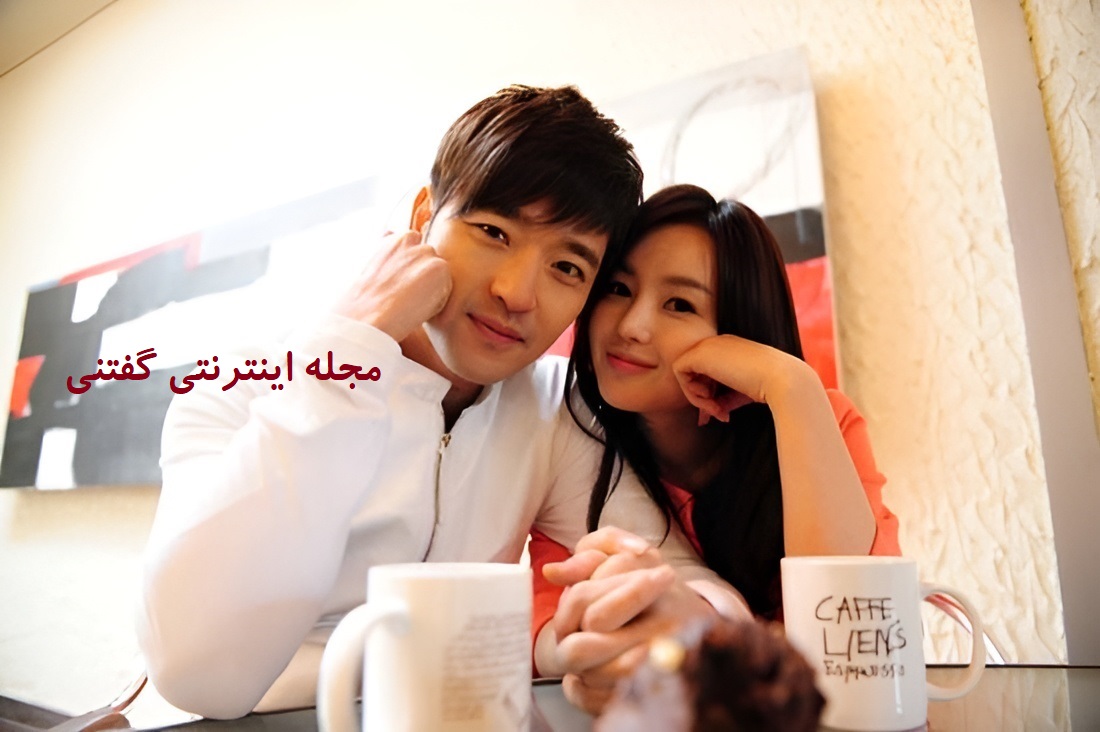 بائه سو بین و همسرش 1