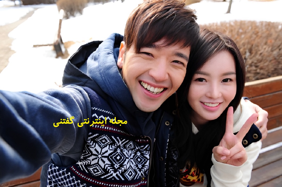 بائه سو بین و همسرش 2