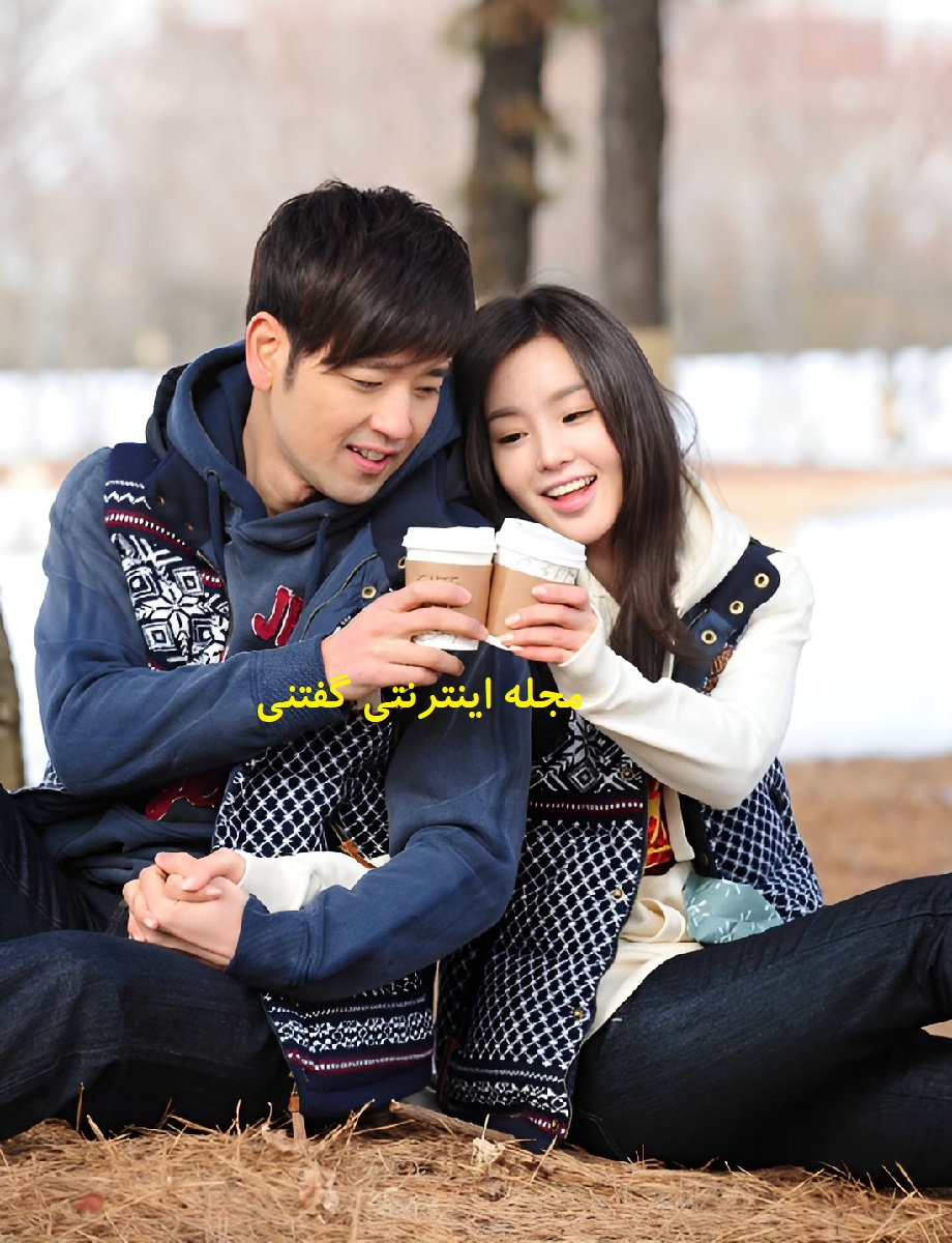 بائه سو بین و همسرش 3