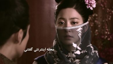 بیوگرافی پارک سه یونگ