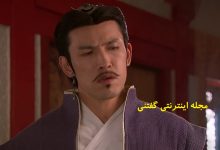 بیوگرافی یو اوه سانگ