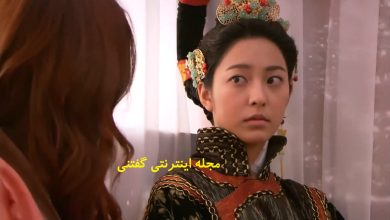 تصویر خانوادگی پارک سه یونگ