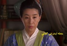 تغییر چهره کیم می کیونگ