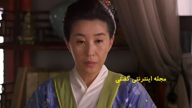 تغییر چهره کیم می کیونگ