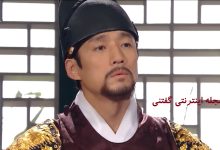 جی جین هی در مراسم معرفی سریال خانواده در ملو