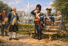 داستان راز نیمکت کاخ فرانسه