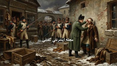 داستان لحظه‌ای پیش از مرگ