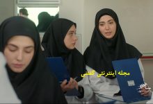 زهرا سزاوار در پشت صحنه سریال طوبی