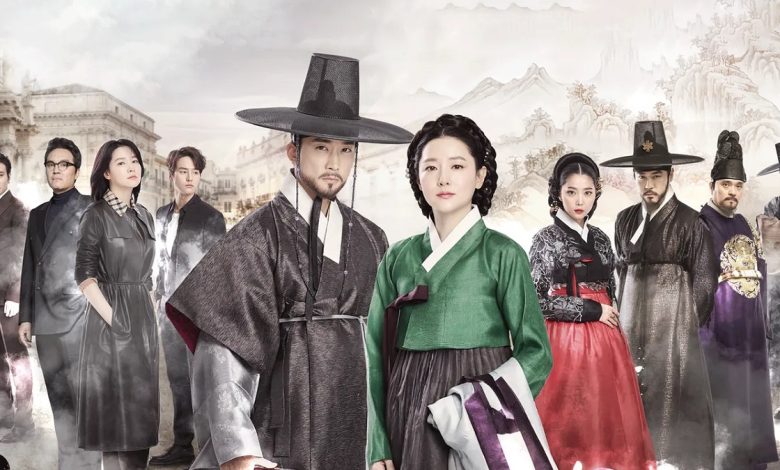 سریال سایمدانگ