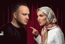 شکایت ژیلا صادقی از احسان کرمی در آمریکا