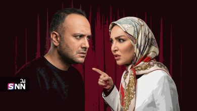 شکایت ژیلا صادقی از احسان کرمی در آمریکا