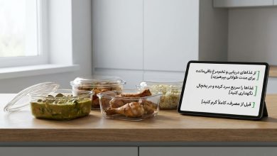 غذاهای مانده‌ای که اصلاً نباید بخورید