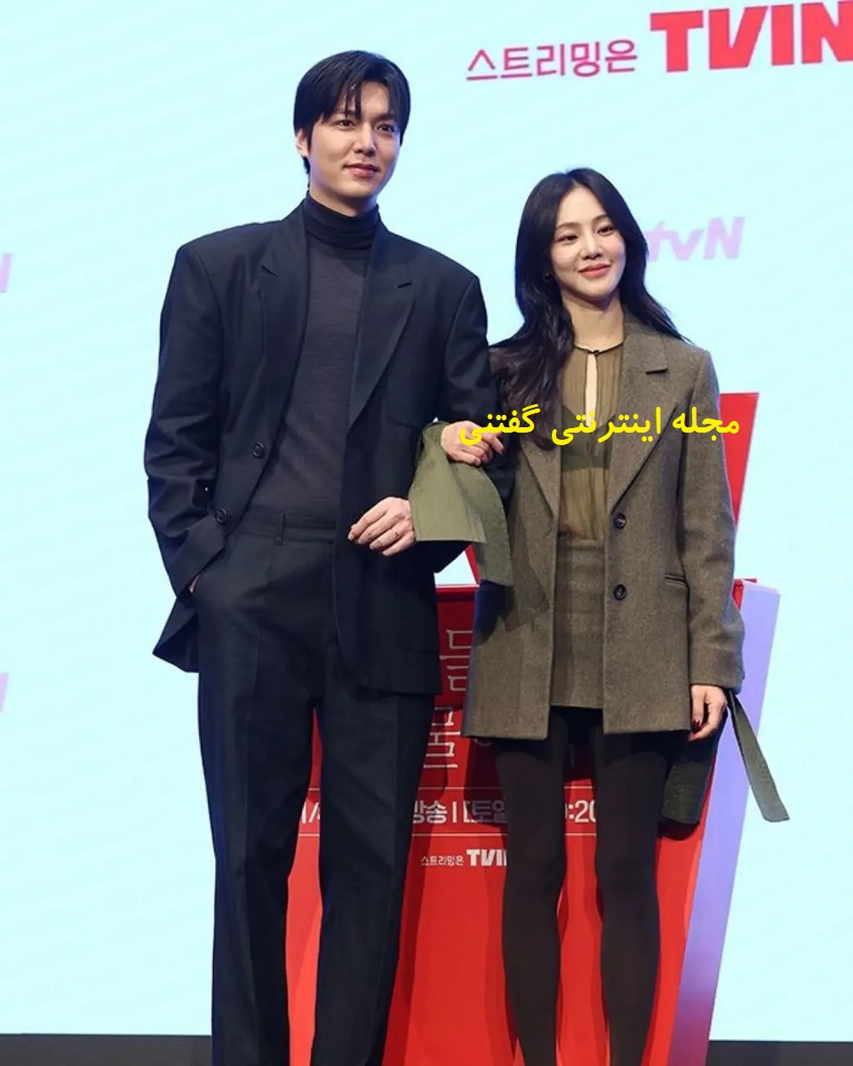 لی مین هو و هان جی یون 1