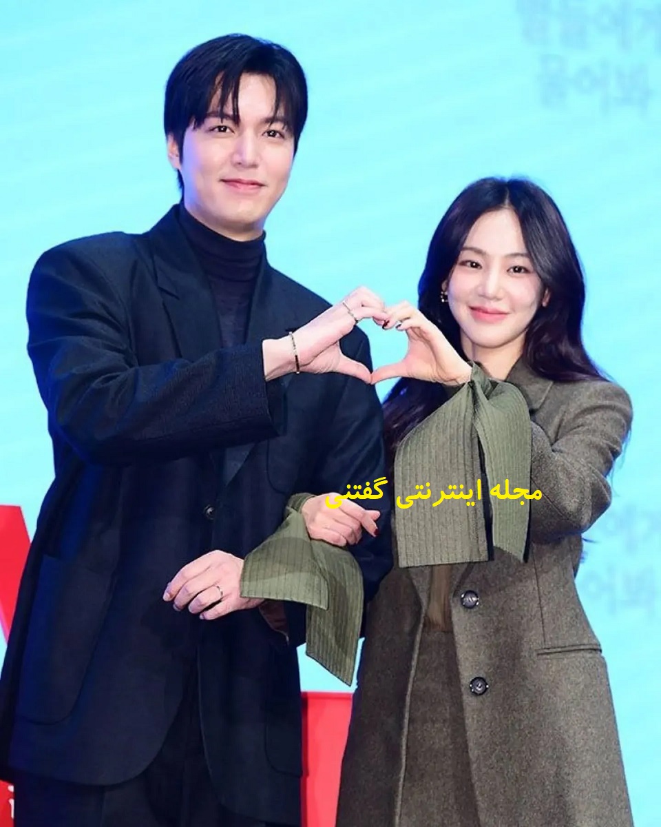 لی مین هو و هان جی یون 2
