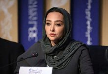 واکنش آناهیتا درگاهی به مناسبت چهلم جانباختگان دی‌ماه