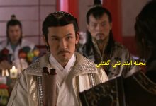 یو اوه سانگ در حال تبلیغ برند نوشیدنی